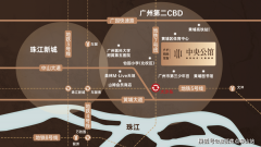 为区域内的新地王