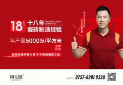 精准丰硕且立体的色彩条理