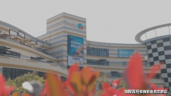 人均空间、人均绿