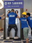 个月时间便成功开辟数十家分销网点