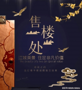 且其面积需节制正在室内的三分之一以